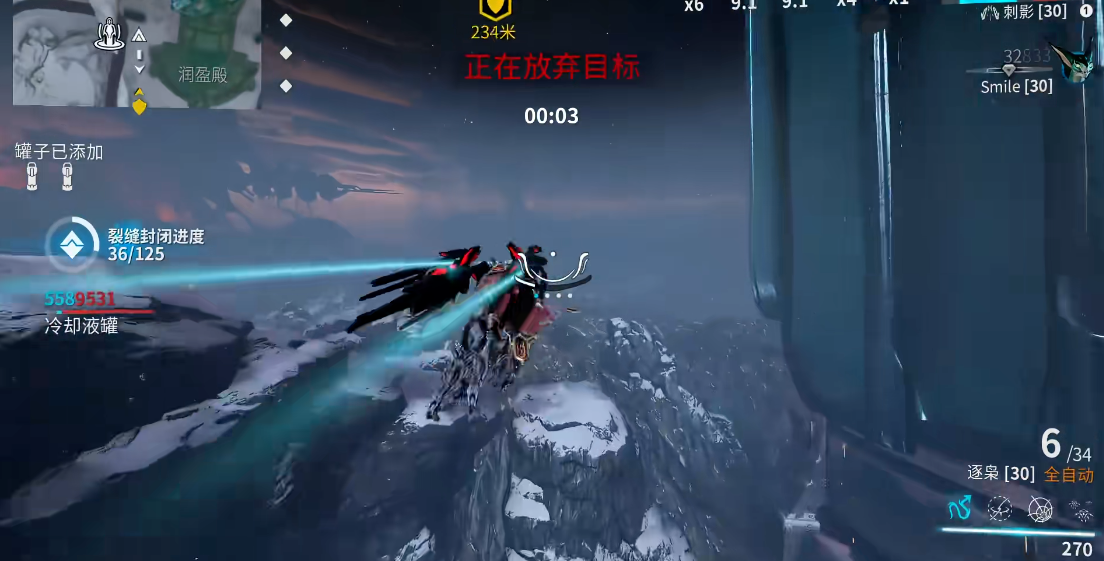 星际战甲并合膛线是怎么获得的 星际战甲并合膛线是怎么获得的