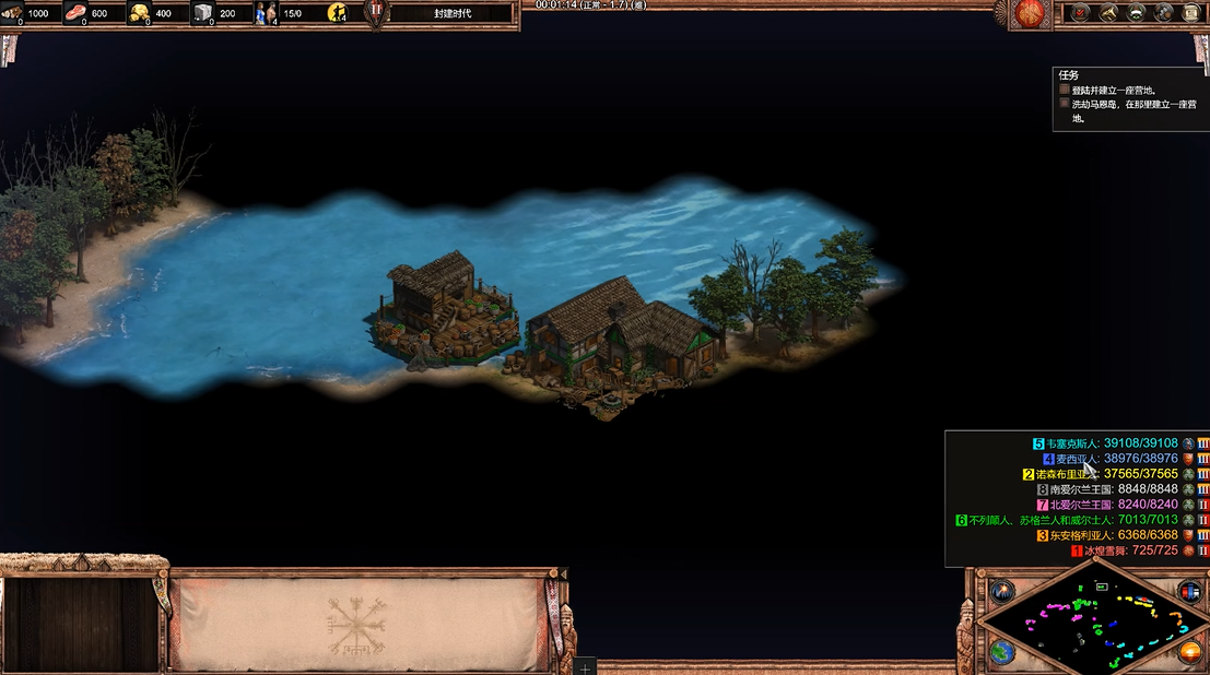 帝国时代2血洗约克城马恩岛在哪