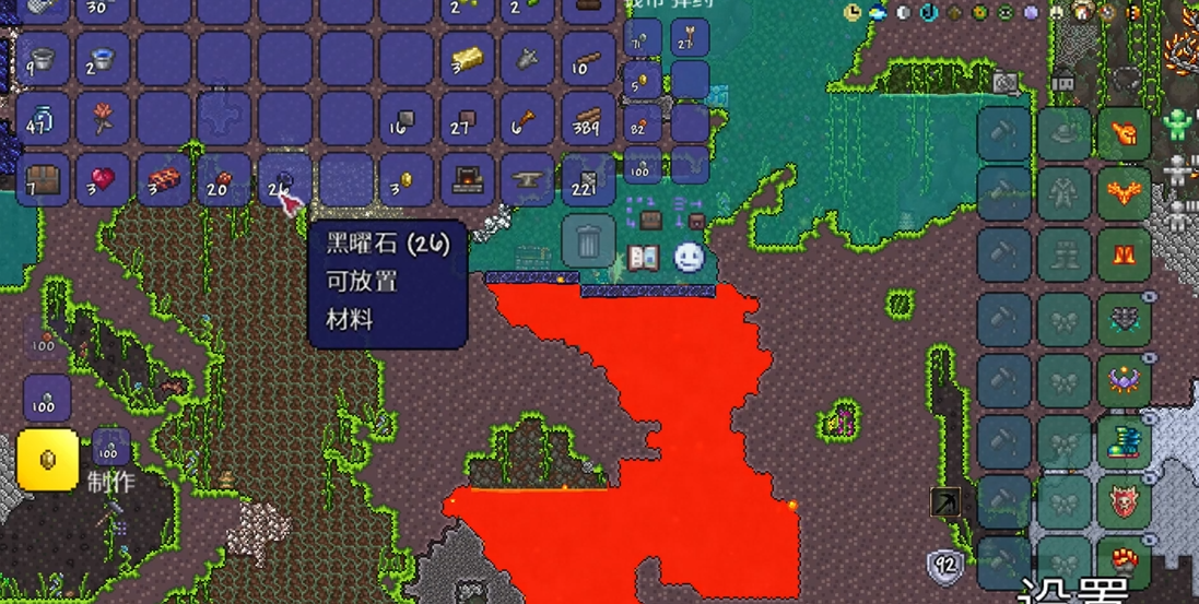 泰拉瑞亚黑曜石工作台有什么用