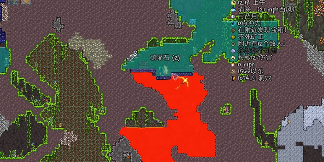 泰拉瑞亚黑曜石工作台有什么用