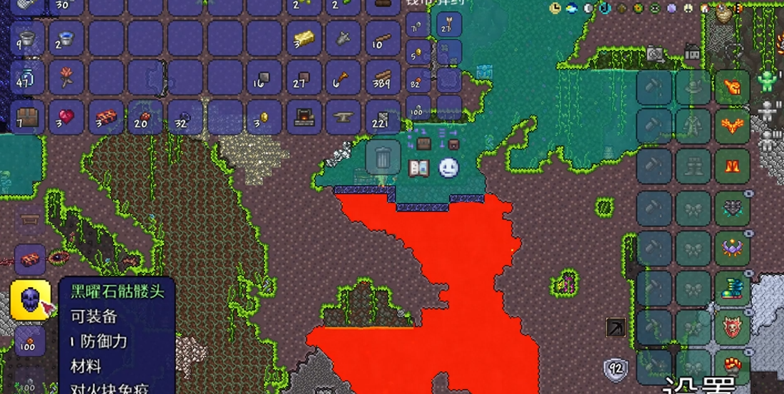 泰拉瑞亚黑曜石工作台有什么用