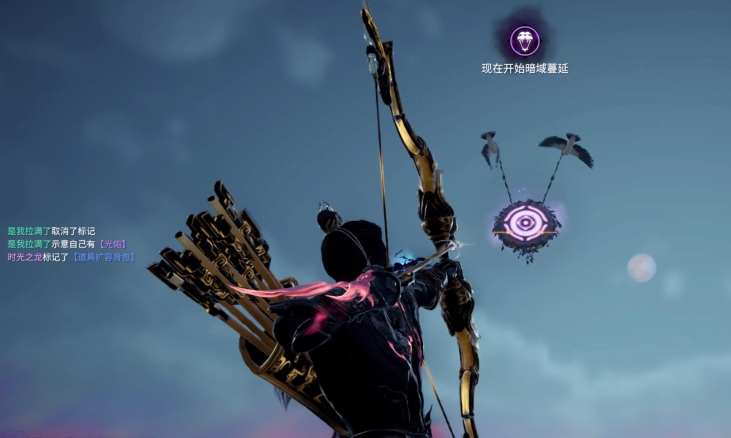 永劫无间新手用什么远程武器