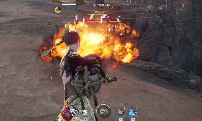 永劫无间新手用什么远程武器