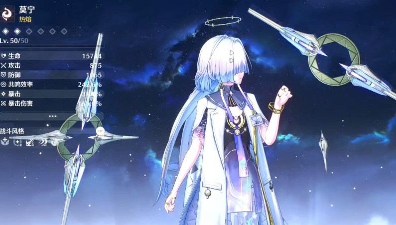 鸣潮武器唤取选哪个