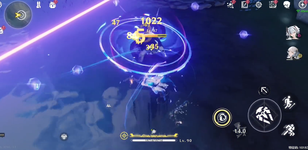 鸣潮乌龟紫盾怎么破