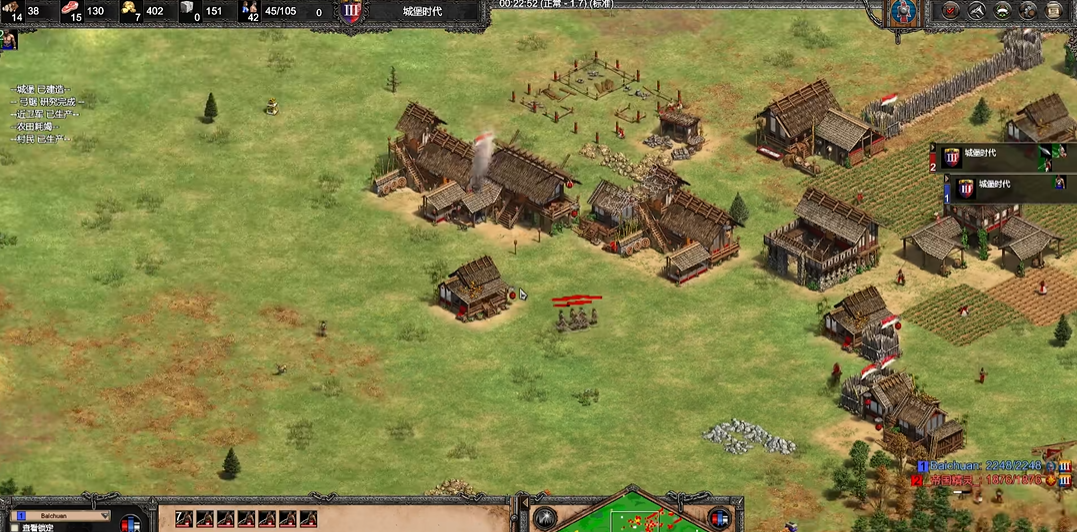 帝国时代2哪个特色兵种最强