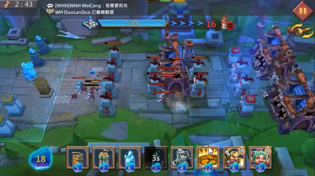 王国纪元7章11关怎么过