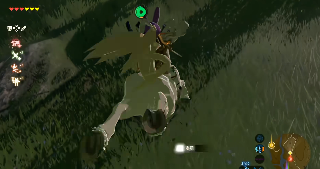 塞尔达传说怎么让马跑起来 塞尔达传说怎么让马跑起来