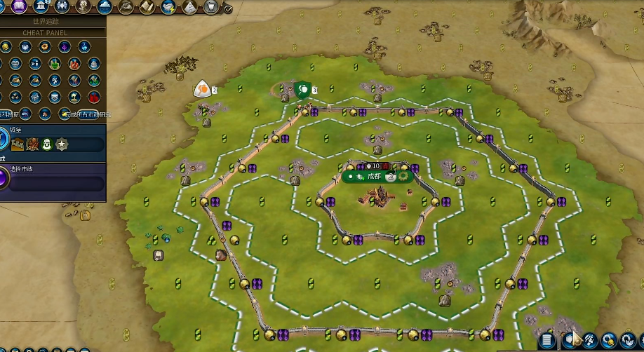 文明6被围城了怎么办