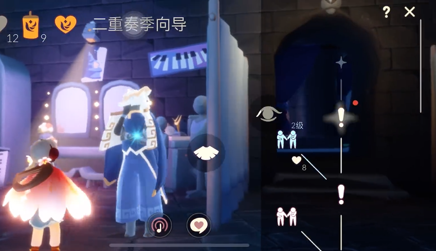 光遇怎么拿小提琴 光遇怎么拿小提琴