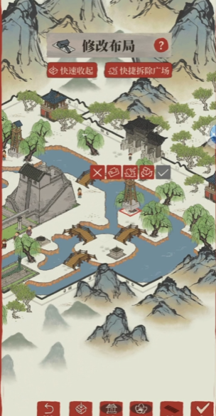 江南百景图望火台放哪里