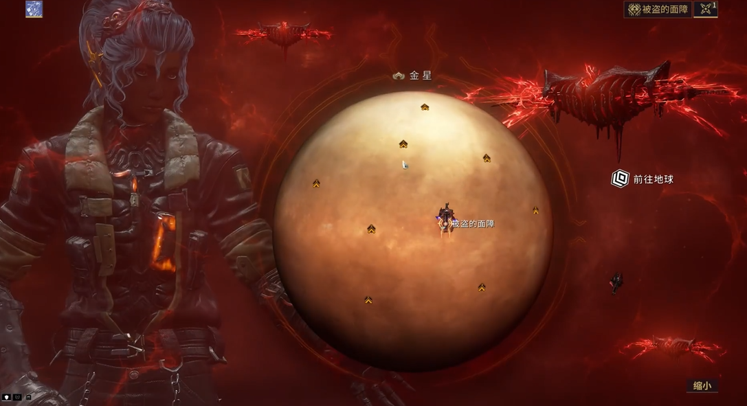 星际战甲科普斯空战在哪里 星际战甲科普斯空战在哪里