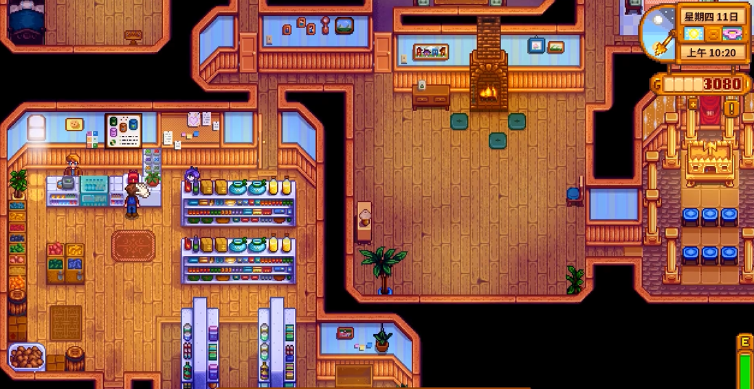 星露谷物语物品栏怎么增加