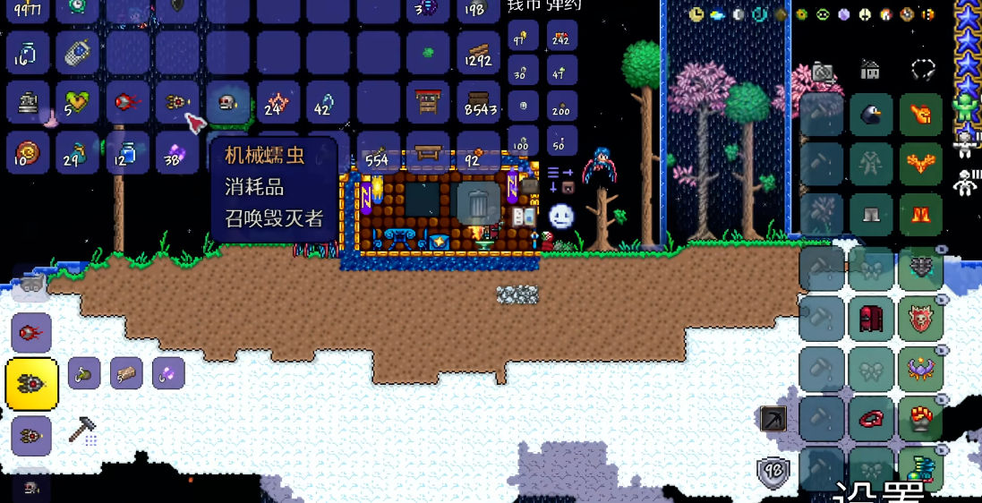 泰拉瑞亚神圣武器用什么工作台