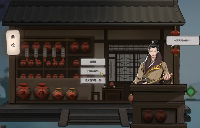 鬼谷八荒实用小技巧是什么