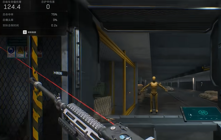 三角洲行动去哪里练枪 三角洲行动去哪里练枪