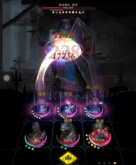 地下城堡3二十年后怎么玩