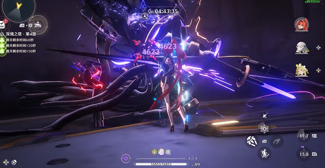 鸣潮吟霖多少伤害毕业