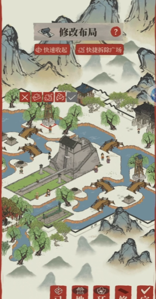 江南百景图望火楼在哪里 江南百景图望火楼在哪里