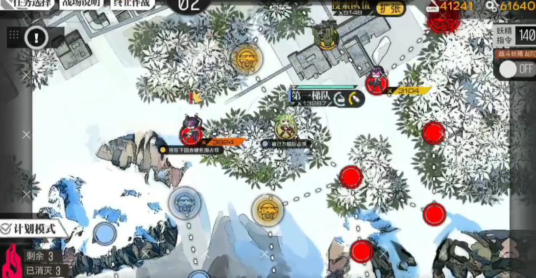 少女前线hk21怎么样