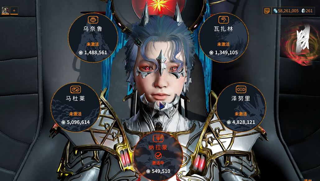 星际战甲专精加点什么顺序