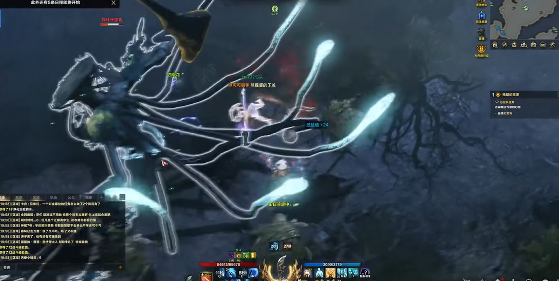 失落的方舟哀叹沼泽怎么去