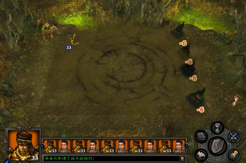 英雄无敌5末日流怎么玩