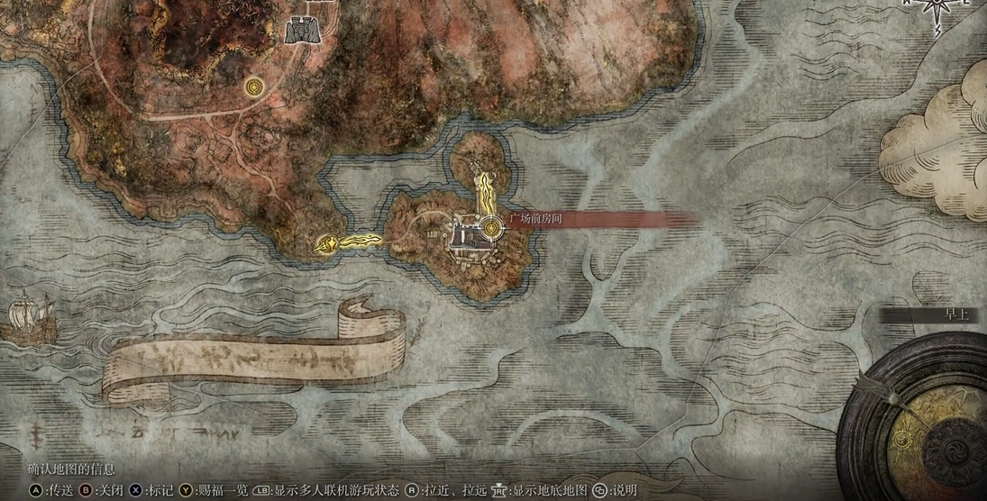 艾尔登法环不破大桥门怎么开 艾尔登法环不破大桥门怎么开