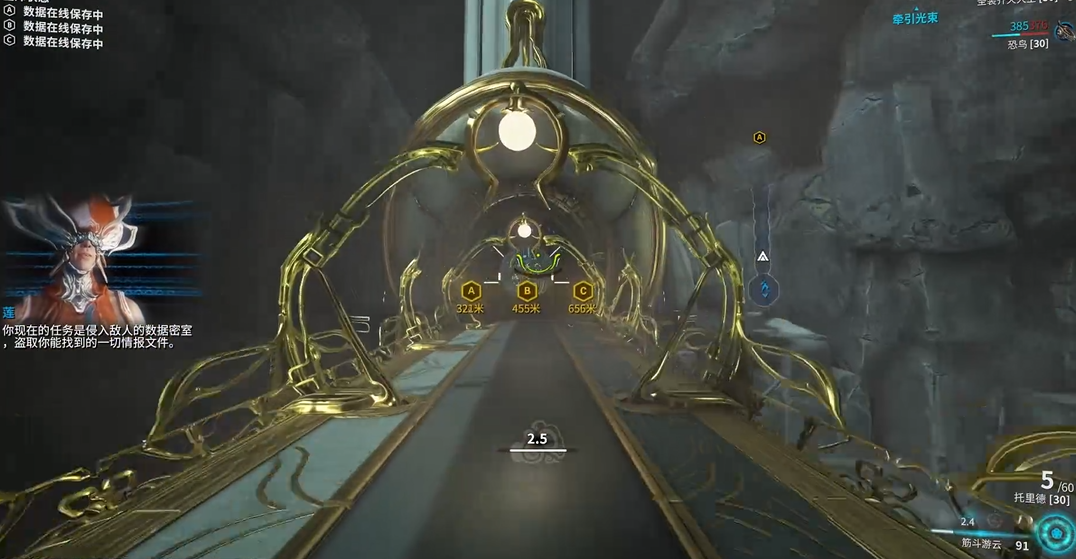 星际战甲月球间谍给什么