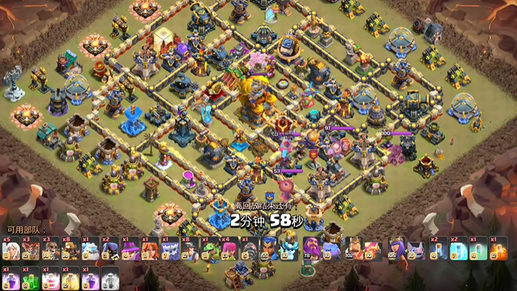 部落冲突如何变成高手 部落冲突如何变成高手