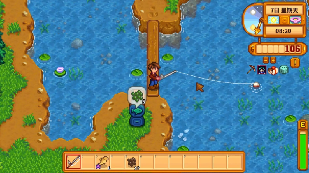 星露谷物语刚开始怎么玩