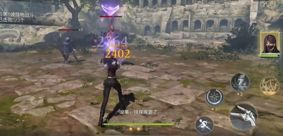 恋与深空深空试炼49怎么过