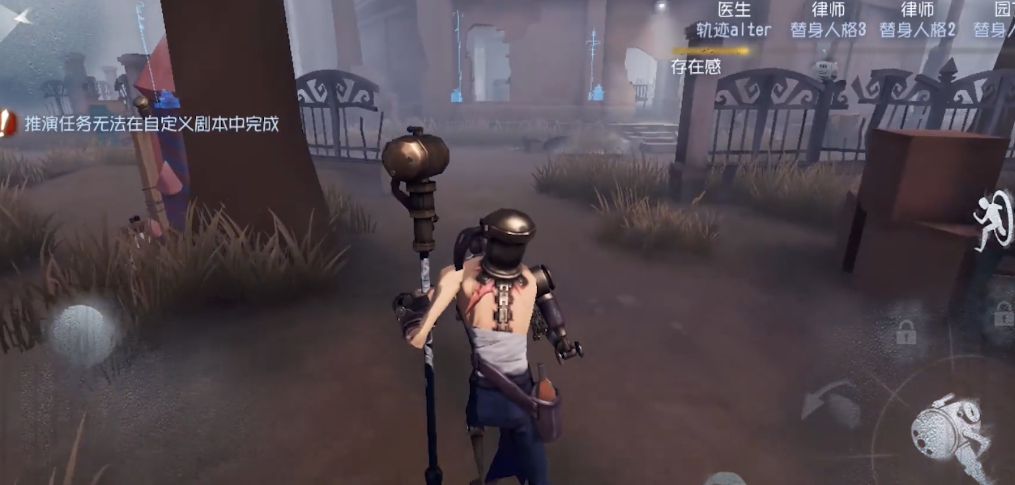 第五人格高手玩建筑师吗