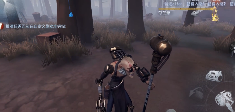 第五人格高手玩建筑师吗 第五人格高手玩建筑师吗