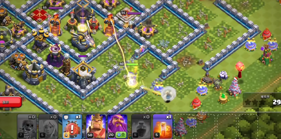 部落冲突自制神阵怎么用