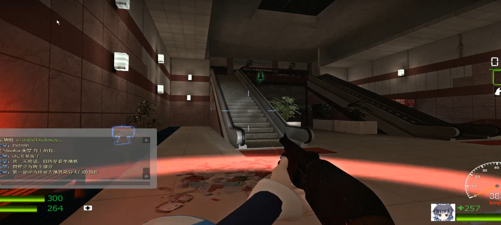 求生之路2寂静岭第三关怎么过的