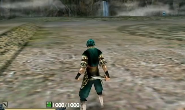 流星蝴蝶剑有多少种武器