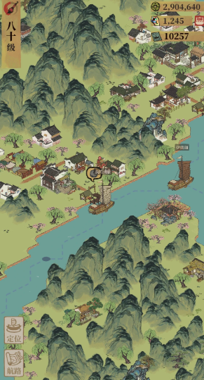 江南百景图的漕运在哪里