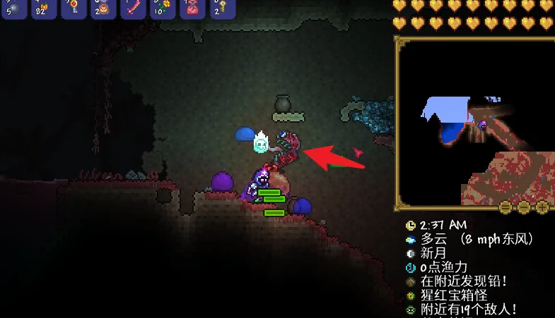 泰拉瑞亚飞镖步枪如何获得