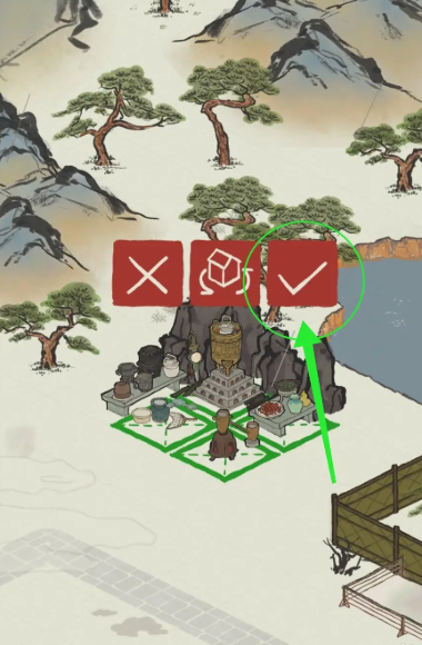 江南百景图丹药哪里来