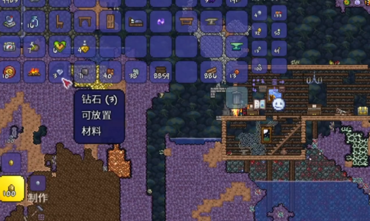 泰拉瑞亚钻石钩爪怎么合成 泰拉瑞亚钻石钩爪怎么合成