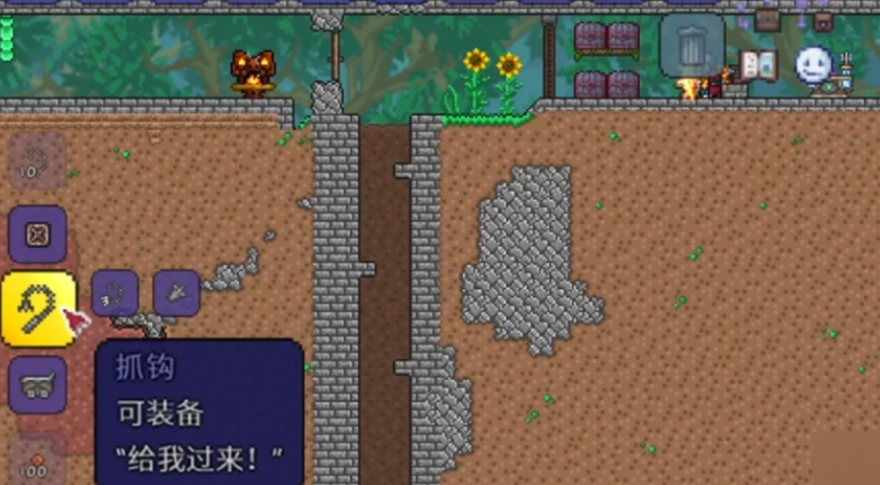 泰拉瑞亚钻石钩爪怎么合成