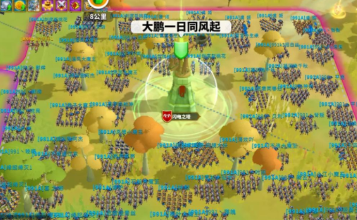 万国觉醒保护罩怎么破