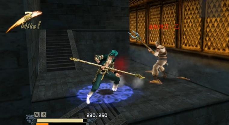 流星蝴蝶剑飞鹏堡怎么过关