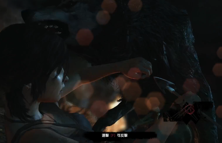 古墓丽影狼洞怎么跳 古墓丽影狼洞怎么跳