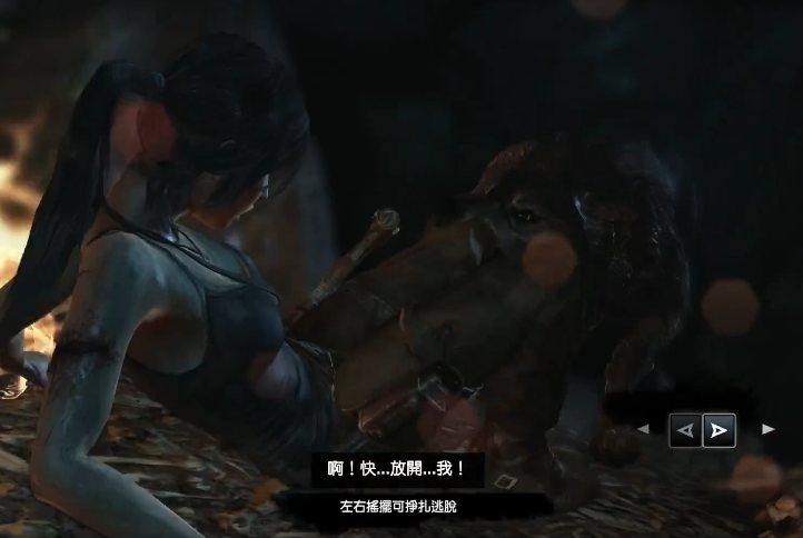 古墓丽影狼洞怎么跳