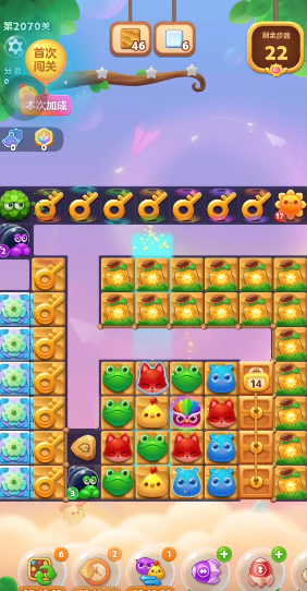 开心消消乐2070关怎么过