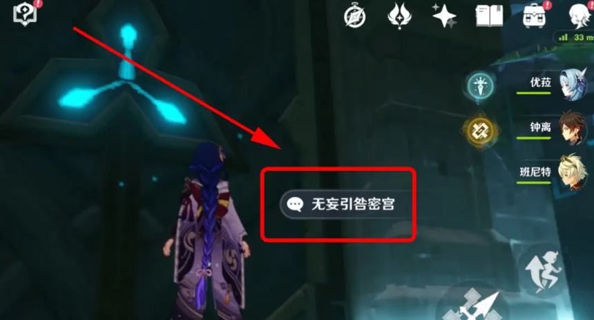 原神五星魔女套怎么获得 原神五星魔女套怎么获得