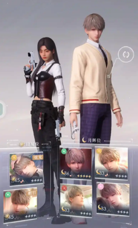 恋与深空新手怎么入门 恋与深空新手怎么入门