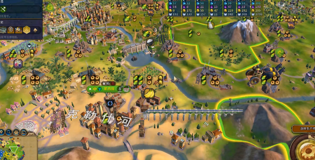 文明6拦洪坝如何加速建造 文明6拦洪坝如何加速建造